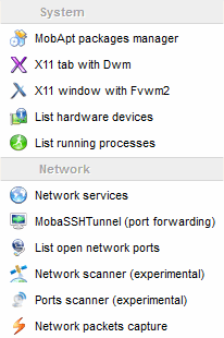 MobaXterm 內建工具